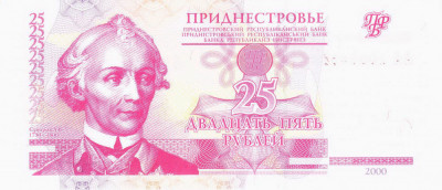 Bancnota Transnistria 25 Ruble 2000 - P37 UNC foto