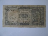 Egipt 10 Piastres 1961 semnatura:Abdel Aziz Hegazy