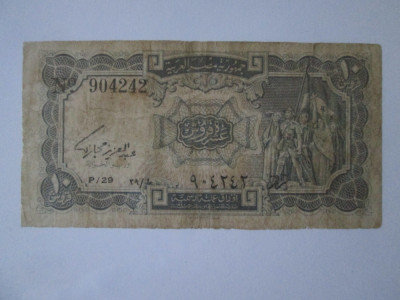 Egipt 10 Piastres 1961 semnatura:Abdel Aziz Hegazy foto