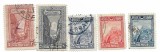 Turcia - Inscriptie cu caractere arabe si latine, 1926, valori obliterate