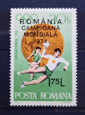 Timbre 1974 Romania campioana mondiala la handbal masculin MNH foto