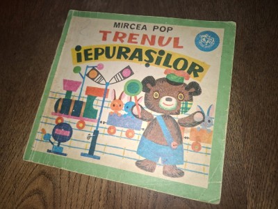 Trenul iepurasilor - Mircea Pop, 1973 foto