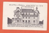 AMS @ - ILUSTRATA PENTRU CAMINUL &bdquo;ASOCIATIEI C I.O.V. DIN BASARABIA&rdquo;, NECIRCULATA