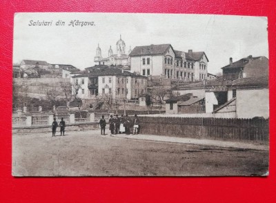 Salutari din Harsova foto