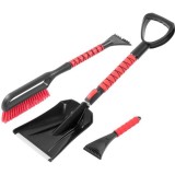 Set deszapezire masina, cu perie, razuitor si lopata cu maner telescopic, Strend Pro GartenVIP DiyLine