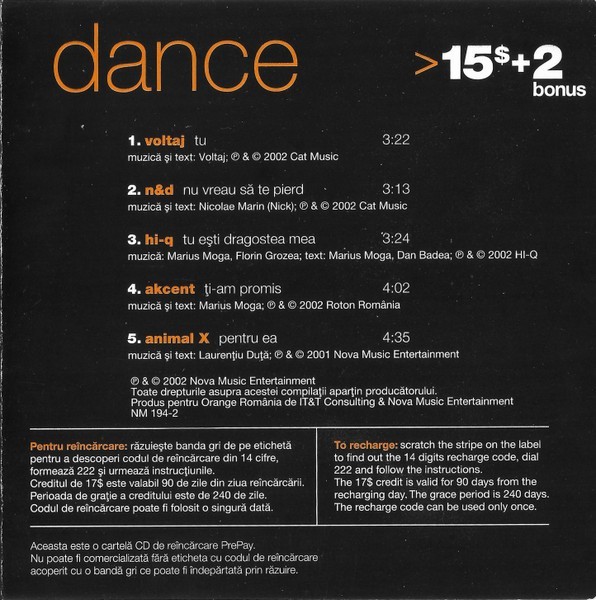 Dance, Minimax