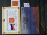 2001-Rusia-Mi916+bl.38 cu CERTIFICAT-MNH-Perfect, Nestampilat