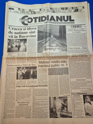 ziarul cotidianul 25 noiembrie 1992 foto