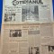 ziarul cotidianul 25 noiembrie 1992