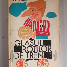 IOAN CHIRILA - GLASUL ROTILOR DE TREN - 1968