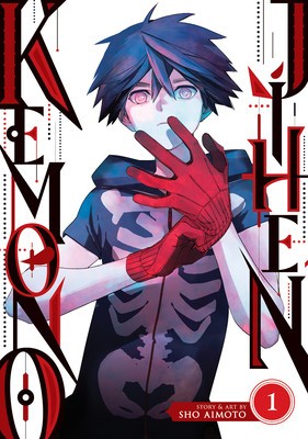 Kemono Jihen Vol. 1 foto
