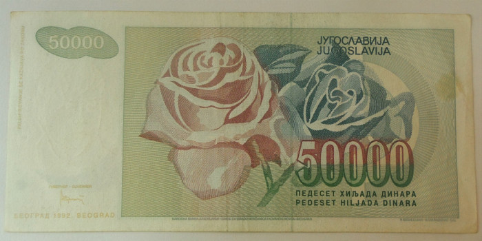 Bancnota 50000 DINARI / DINARA - YUGOSLAVIA, anul 1992 *cod 360 B