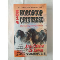 Alexandra Beaumont - Horoscop chinezesc 2014