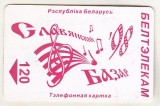 bnk card Cartele telefonice - Belarus - Slaviansky Bazar-98