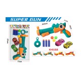 Pistol cu Săgăți Moi și Mașini