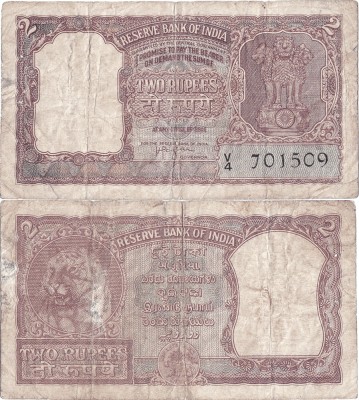 1957, 2 rupees (P-29b) - India foto