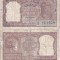 1957, 2 rupees (P-29b) - India