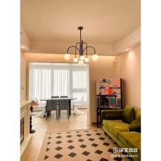 Lustra LED Negru Cu 6 Glob Alb Mat