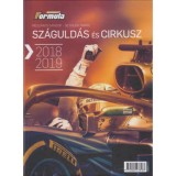 Sz&aacute;guld&aacute;s &eacute;s cirkusz 2018-2019 - M&eacute;sz&aacute;ros S&aacute;ndor
