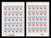 ✅RO 1985 LP 1133 ,&quot;20 ani proclamarea RSR - Epoca Ceausescu &quot; , serie in coli complete de 25 ,MNH, Nestampilat