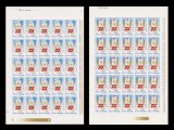 Cumpara ieftin ✅RO 1985 LP 1133 ,&quot;20 ani proclamarea RSR - Epoca Ceausescu &quot; , serie in coli complete de 25 ,MNH, Nestampilat