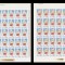 ✅RO 1985 LP 1133 ,&quot;20 ani proclamarea RSR - Epoca Ceausescu &quot; , serie in coli complete de 25 ,MNH