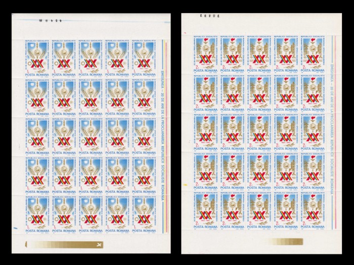 ✅RO 1985 LP 1133 ,&quot;20 ani proclamarea RSR - Epoca Ceausescu &quot; , serie in coli complete de 25 ,MNH