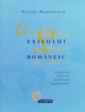 Enciclopedia exilului literar romanesc 1945-1989