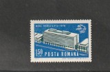 ROMANIA 1970 LP 738 NOUL SEDIU U.P.U. MNH NESTAMPILAT