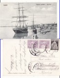 Basarabia ,Moldova, Ucraina -Ismail- Portul - rara