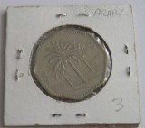 C50 - Moneda foarte veche - Iraq - 250 fils - 1981