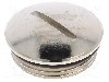 Presetupa alama, M25, IP68, SKINDICHT&reg; BL-M, LAPP - 52103135