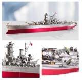 Puzzle 3D 245 piese - Vas de razboi - Yamato | Piececool