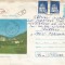 Romania, Borsa, Complexul turistic, plic 2 circulat intern, 1978