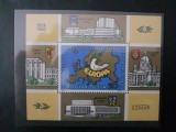 1980 -Ungaria - Europa - bloc , Mi. Bk.147A
