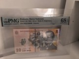 10 lei 2023 PMG 68
