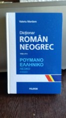 DICTIONAR ROMAN NEOGREC - VALERIU MARDARE foto
