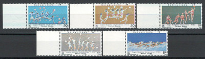 Mexic 1979 MNH - A 10-a editie a Jocurilor Mondiale Universitare, nestampilat foto