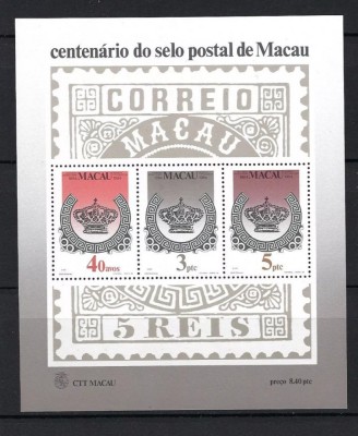 Macau 1984 - Centenarul timbrelor din Macau, bloc neuzat foto