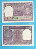 India 1 Rupee 1969 &#039;Mahatma&#039; UNC serie: 790986 p#66 Comemorativă