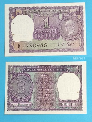 India 1 Rupee 1969 &amp;#039;Mahatma&amp;#039; UNC serie: 790986 p#66 Comemorativă foto