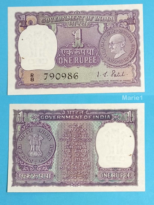 India 1 Rupee 1969 &#039;Mahatma&#039; UNC serie: 790986 p#66 Comemorativă