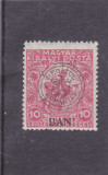 1919 ROMANIA emisiunea Cluj eroare 10 BANI DEPLASAT cu I anemic BANI,MNH.