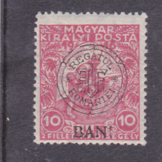 1919 ROMANIA emisiunea Cluj eroare 10 BANI DEPLASAT cu I anemic BANI,MNH.