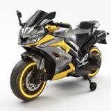 Cumpara ieftin Motocicleta electrica pentru 3-9 ani, Kinderauto TR15 SuperBike PREMIUM, culoare Galbena