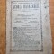 scoala basarabiei august-septembrie 1919-la mormantul lui stefan cel mare putna