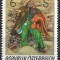 B2329 - Austria 1976 - Arta, neuzat,perfecta stare