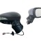 Oglinda exterioara Ford Fiesta (Ja8), 09.2008-01.2013, Dreapta, reglare electrica; grunduit; incalzita; geam convex; cromat; pliere electrica; 8 pini