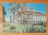 Carte postala (vedere) Bucuresti: Sala Palatului. Necirculata
