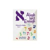 Aleph Isn't Enough